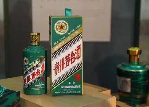 A货飞天一手货源,一比一白酒全国低价供应拿货