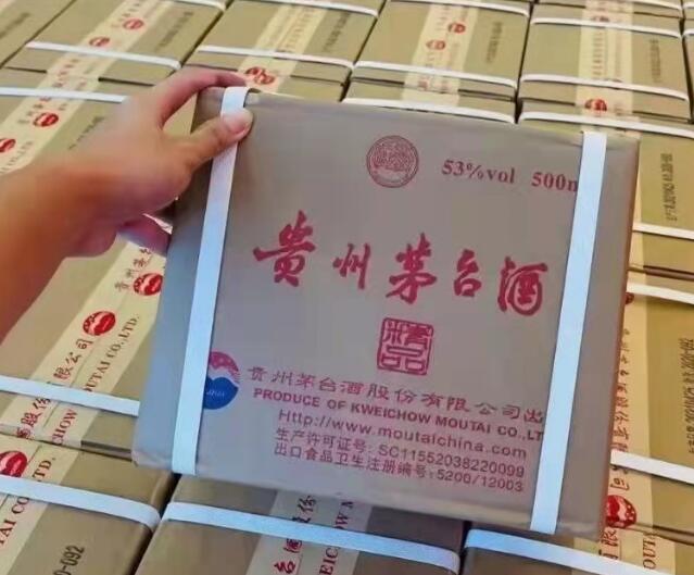 仿真茅台酒拿货渠道,A货飞天批发一手货源
