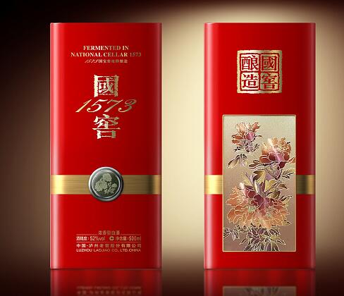 一比一飞天茅台批发商家,贵州茅台酒手机防伪溯源软件