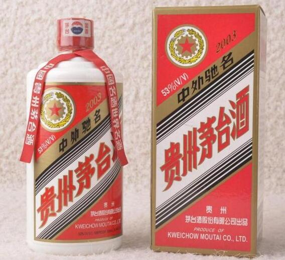 云端麒麟酒庄酒传统固态酿造技艺生产