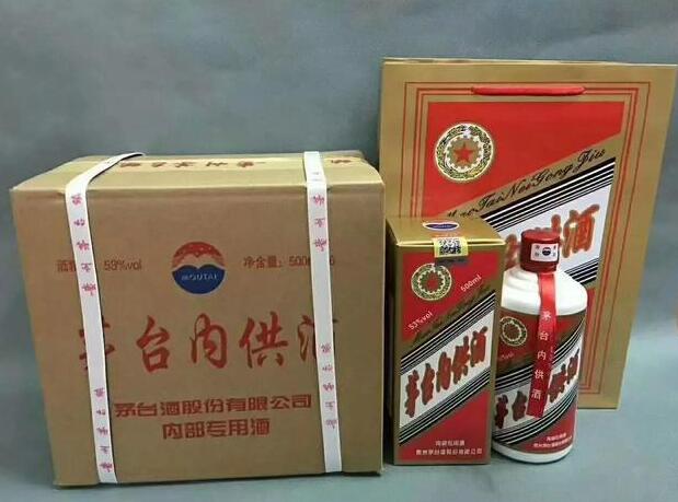 飞天茅台限量版多少钱一瓶啊,2021飞天茅台一瓶多少钱 飞天茅台限量版多少钱一瓶啊,2021飞天茅台一瓶多少钱