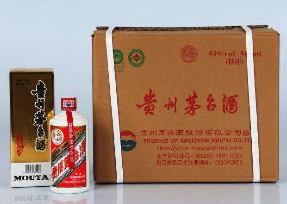 茅台A货是什么意思,贵洲茅台53度价格