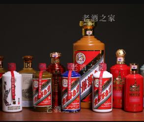 江苏A货茅台,53度茅台酒价格表一览