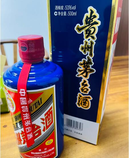 茅台仿制不出来吗,茅台酒撕帽什么意思