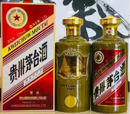 53度北大仓世纪匠心酒,品味匠心经典永续！