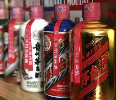 茅台A货过溯源,茅台酒价格表一览2026年生产