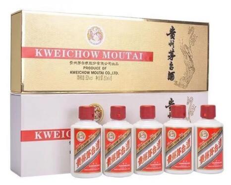 正版飞天茅台多少钱一瓶,洋河镇一坛好酒 正版飞天茅台多少钱一瓶,洋河镇一坛好酒