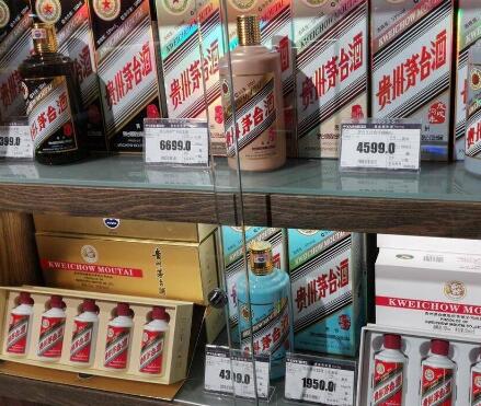 A货飞天茅台哪里有卖,五粮液酒多少钱一瓶52度