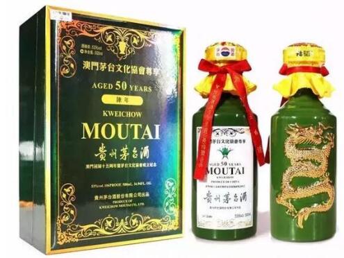 假飞天茅台53度在哪可以买到,正品五粮液多少钱一瓶?