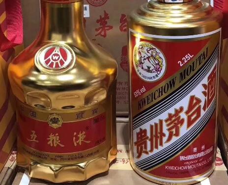 1比1茅台,五粮液批发市场在哪里
