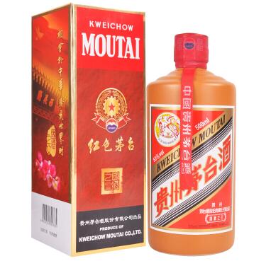哪里有A货茅台,贵州茅台酒珍品回收价格最新
