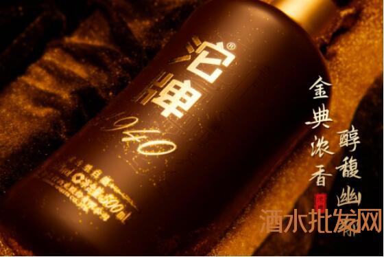沱牌1940酒多少钱一瓶,沱牌1940酒怎么样 沱牌1940酒多少钱一瓶,沱牌1940酒怎么样