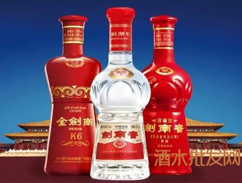 剑南春所有酒的价格表和图片,剑南春全部系列价格表2021