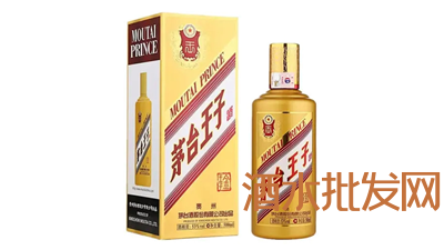 北京的茅台王子酒价格为什么低,茅台王子酒有收藏价值吗
