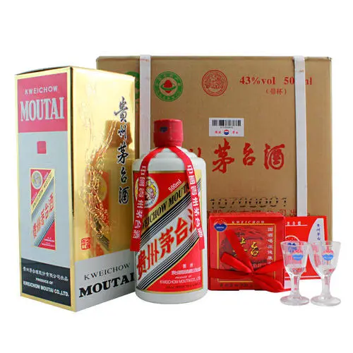 飞天茅台43度500ml回收多少钱2021价格表
