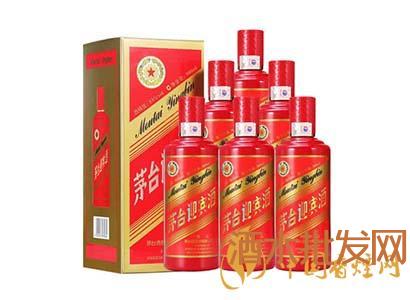 53°茅台迎宾酒（中国红）/红迎宾