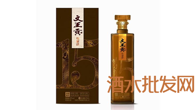 2021年最新文王贡酒皇宫宴52度浓香型价格大全