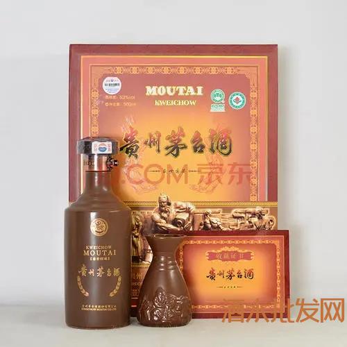 大国盛世酒53度多少钱一瓶,大国盛世酒价格表 大国盛世酒53度多少钱一瓶,大国盛世酒价格表