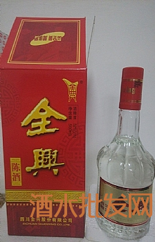 全兴大曲52度价格,老字号全兴大曲52度价格表 全兴大曲52度价格,老字号全兴大曲52度价格表