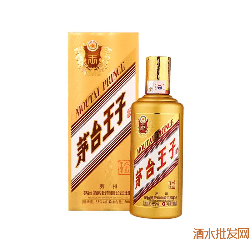 茅台王子酒金王子53度价格,茅台王子酒金王子多少钱一瓶 茅台王子酒金王子53度价格,茅台王子酒金王子多少钱一瓶