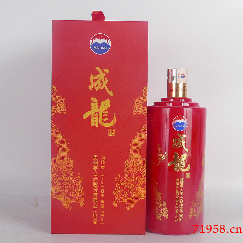 茅台成龙酒53度价格表,茅台成龙酒多少钱一瓶 茅台成龙酒53度价格表,茅台成龙酒多少钱一瓶