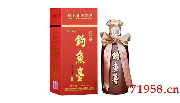 钓鱼台国宾酒怎么样,钓鱼台国宾酒53度酱香型价格 钓鱼台国宾酒怎么样,钓鱼台国宾酒53度酱香型价格