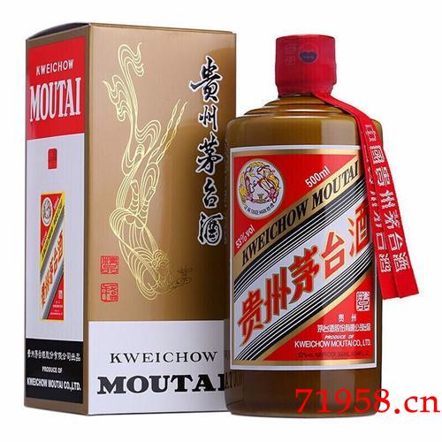 白酒茅台酒 白酒茅台酒