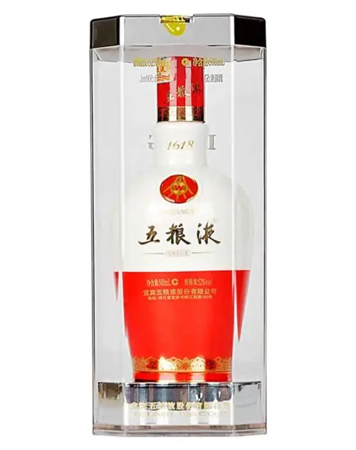五粮液1618多少钱一瓶52度价格表官方报价 五粮液1618多少钱一瓶52度价格表官方报价