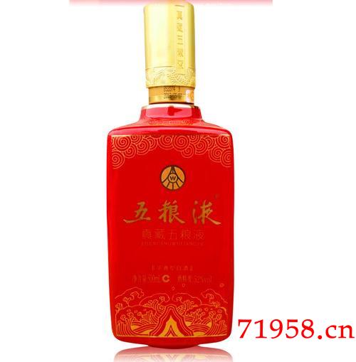 五粮液原藏 五粮液原藏
