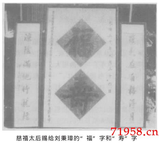 军中茅台酒53度价格