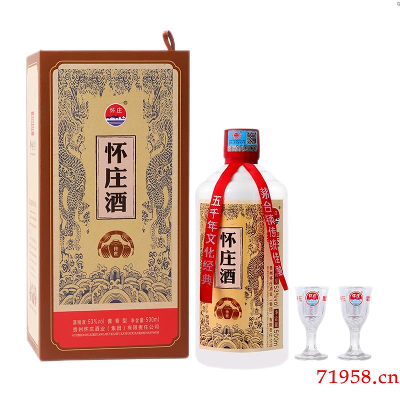 63.白酒是啥酒(60度白酒有哪里有售)