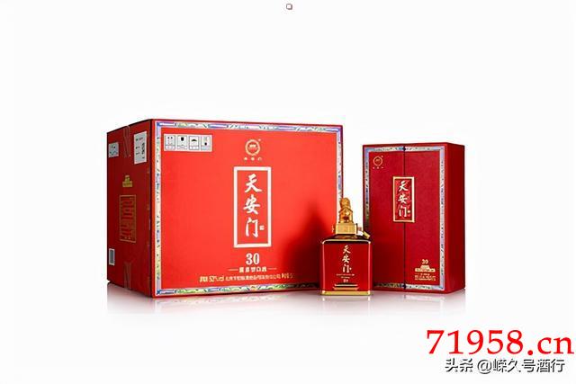 白酒网购平台 白酒网购平台