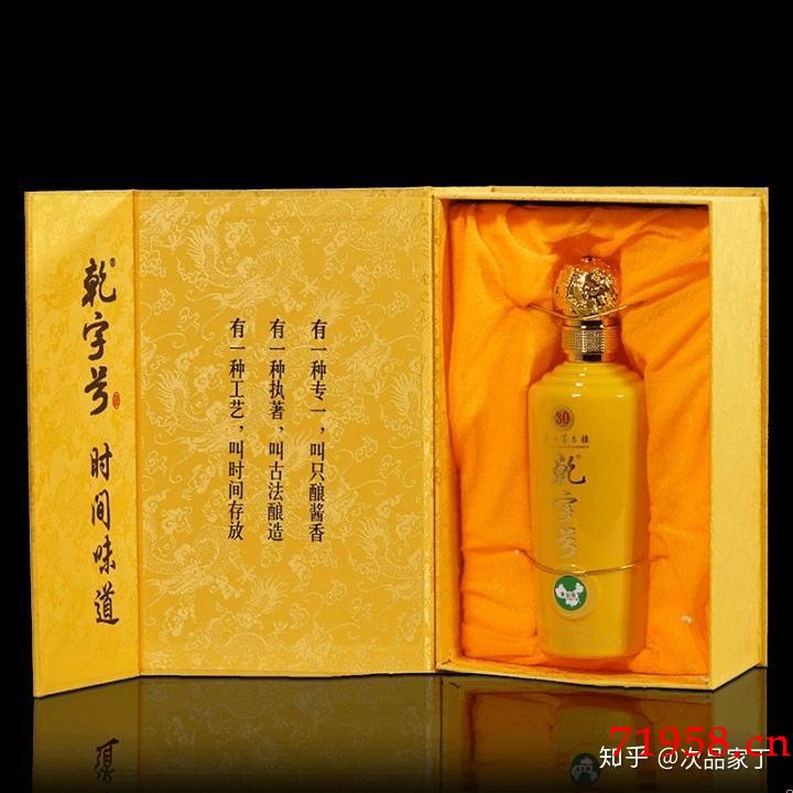 常见白酒型分类(贵州白酒有哪些品牌)