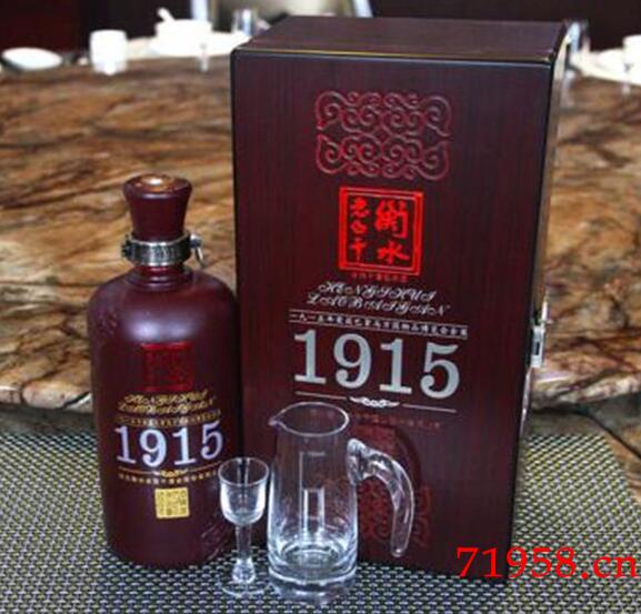 衡水老白干1915酒多少钱一瓶,衡水老白干1915价格表和图片 衡水老白干1915酒多少钱一瓶,衡水老白干1915价格表和图片