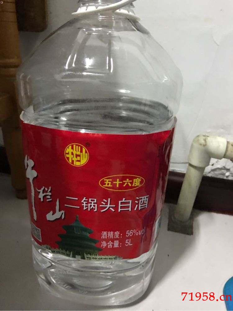 烤出来的白酒这样改变涌劲