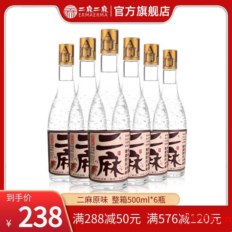 小曲型白酒(清香型白酒酿造技术)