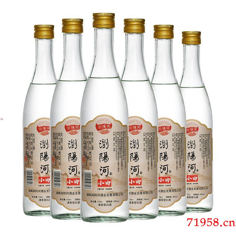 小曲型白酒(清香型白酒酿造技术)