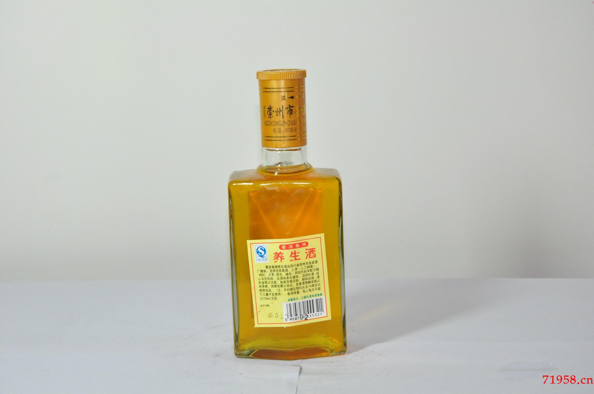 工业酒精白酒(白酒和酒精有什么区别)