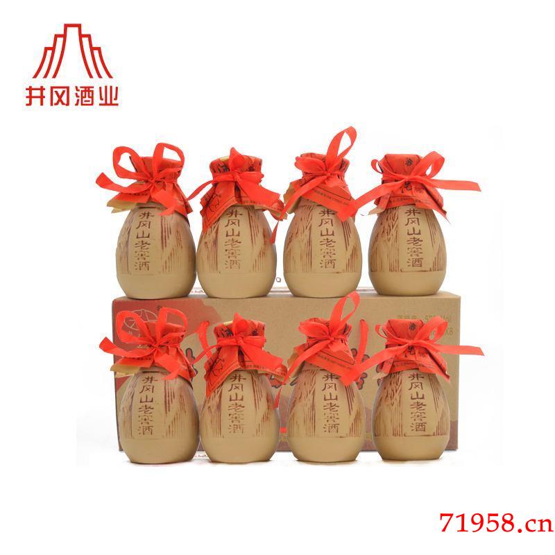 金刚山白酒(金钢山酒图片及价格) 金刚山白酒(金钢山酒图片及价格)
