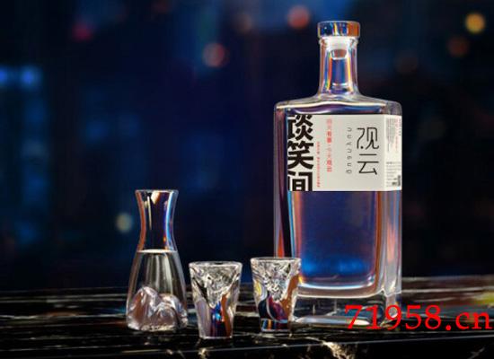 白酒 白酒