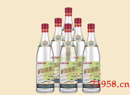 李渡高粱1955光瓶酒