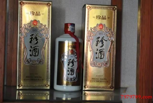 好喝的酱香型白酒有哪些 酱香型白酒哪个牌子好喝