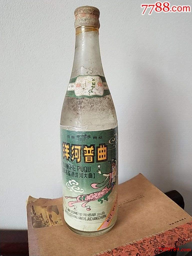 87年的白酒还能喝吗 87年的白酒还能喝吗