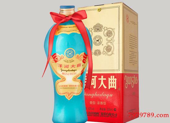 洋河大曲酒 洋河大曲酒