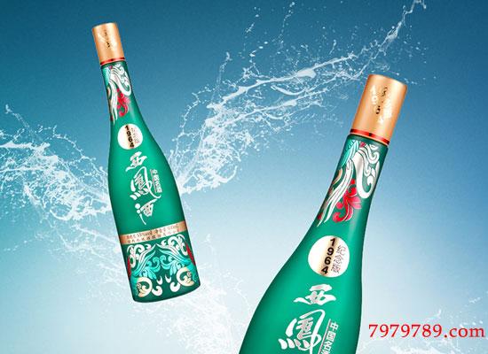 西凤酒55度1964纪念版 西凤酒55度1964纪念版